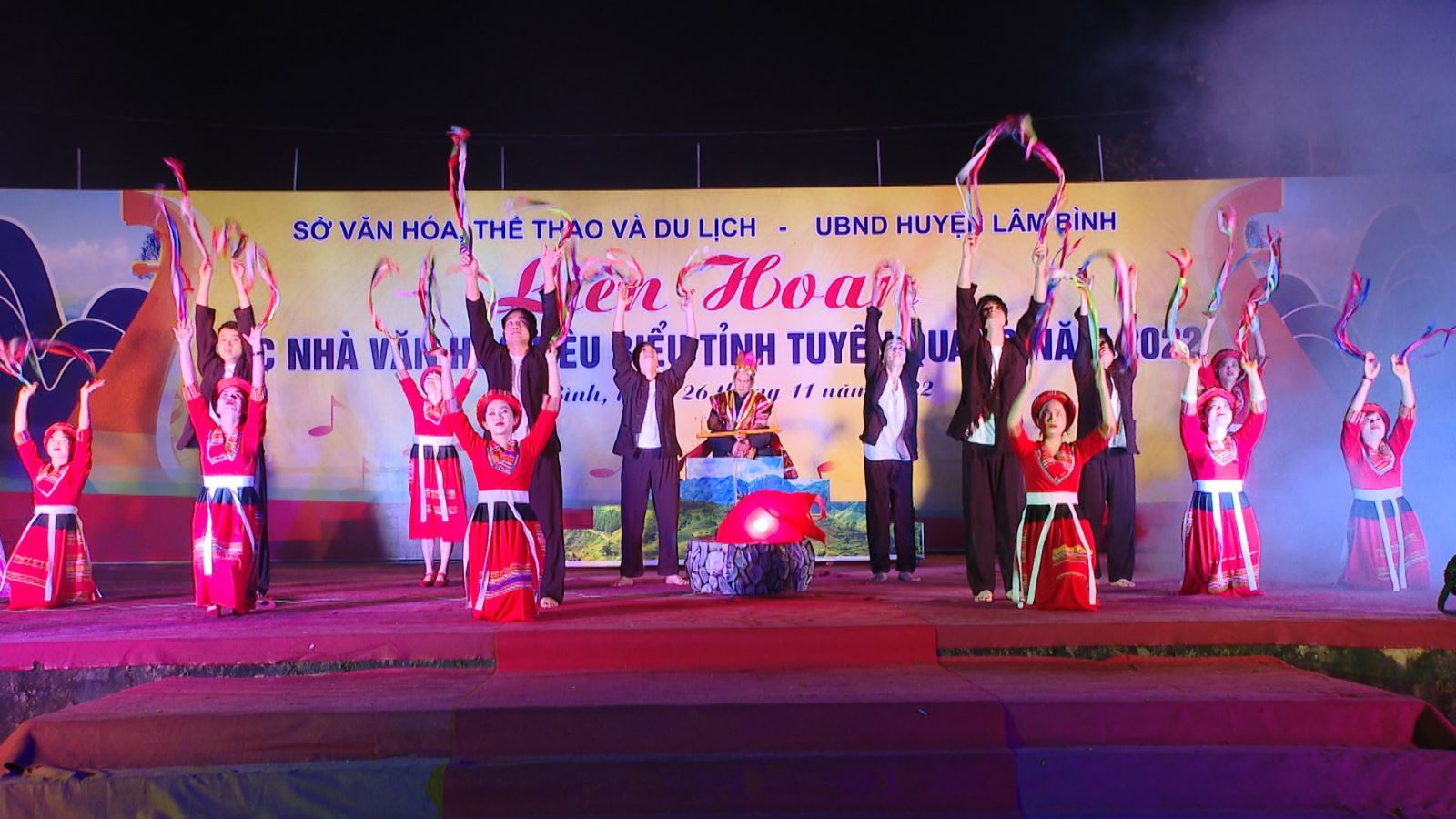 Liên hoan các Nhà Văn hóa tiêu biểu tỉnh Tuyên Quang năm 2022